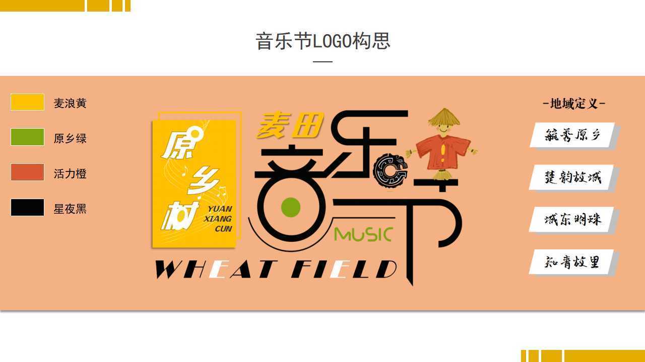鼎盛光影文化获评“年度文化内容生态建设典范”