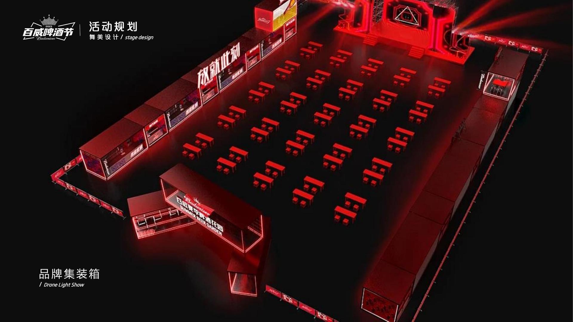 鼎盛光影文化影视制作